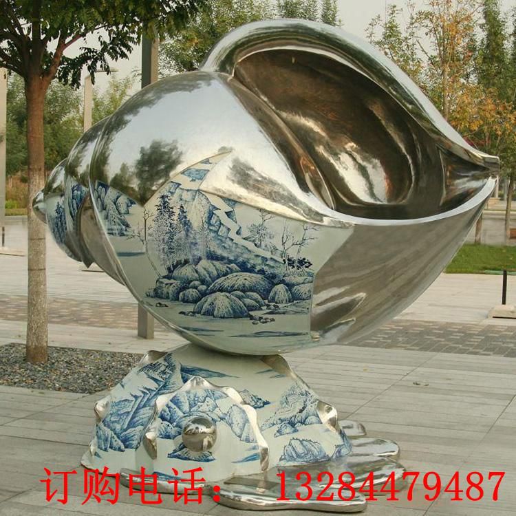 不銹鋼海螺雕塑