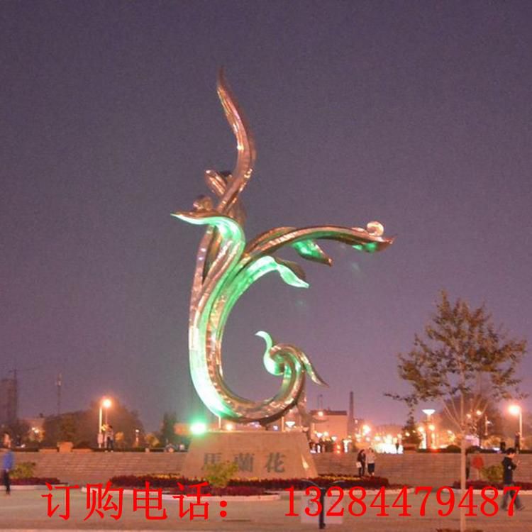 大型不銹鋼馬蘭花雕塑