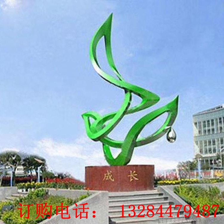 不銹鋼成長雕塑