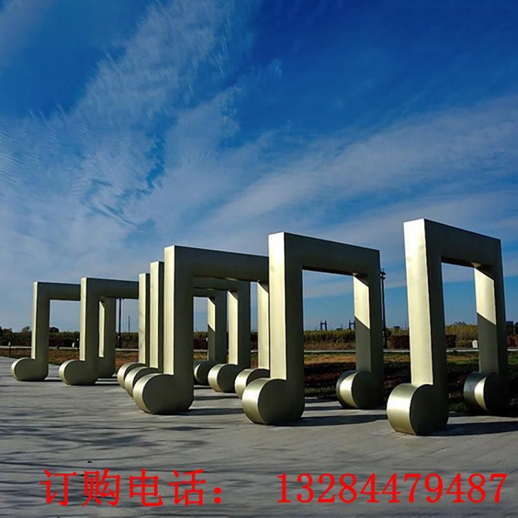 不銹鋼音符雕塑