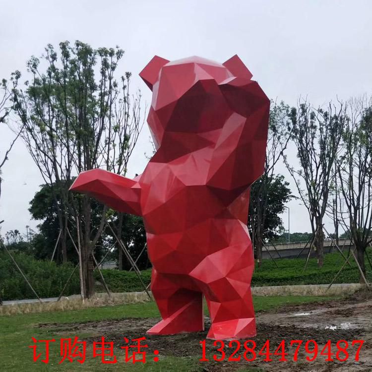 不銹鋼幾何熊雕塑