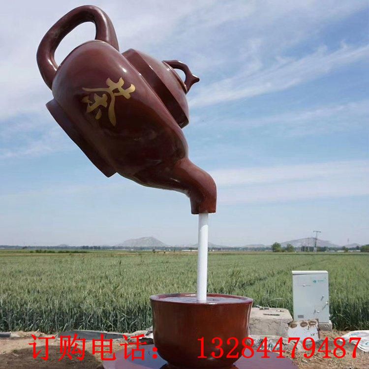 不銹鋼天壺雕塑