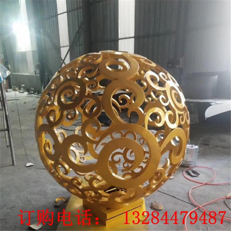 不銹鋼鏤空?qǐng)A球雕塑