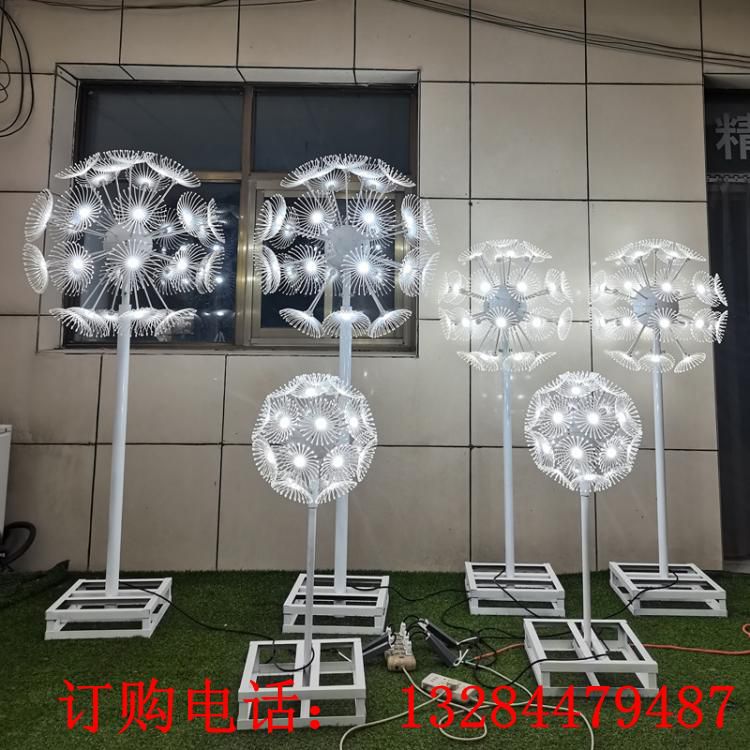 不銹鋼蒲公英雕塑