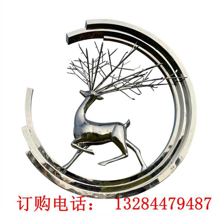 不銹鋼鏡面圓環(huán)鹿雕塑