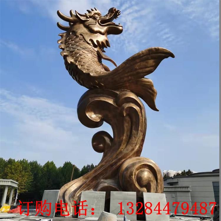 不銹鋼龍魚雕塑