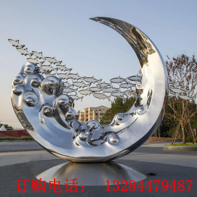 不銹鋼鏡面月亮圓環(huán)魚(yú)群雕塑