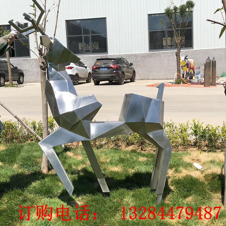 不銹鋼幾何鹿雕塑