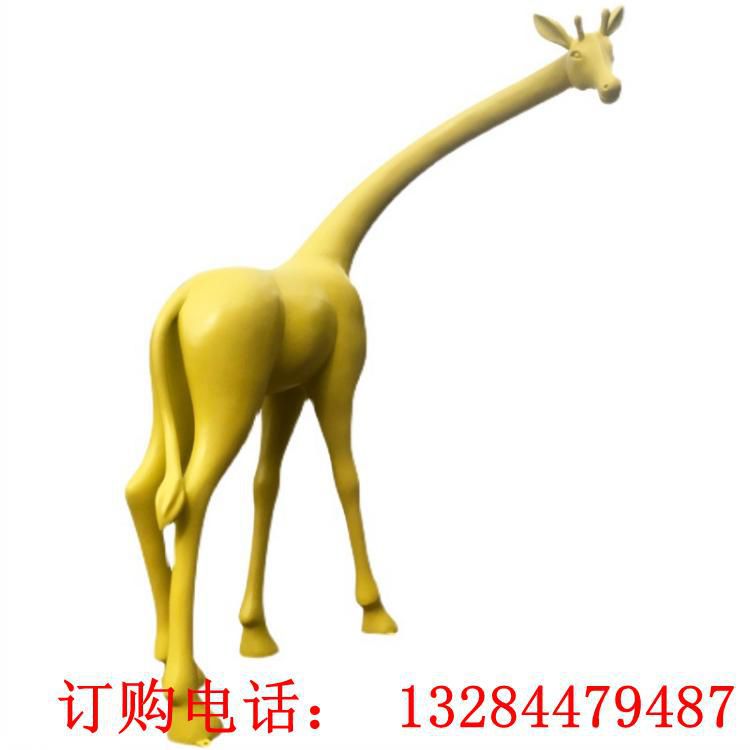 大型不銹鋼長頸鹿雕塑