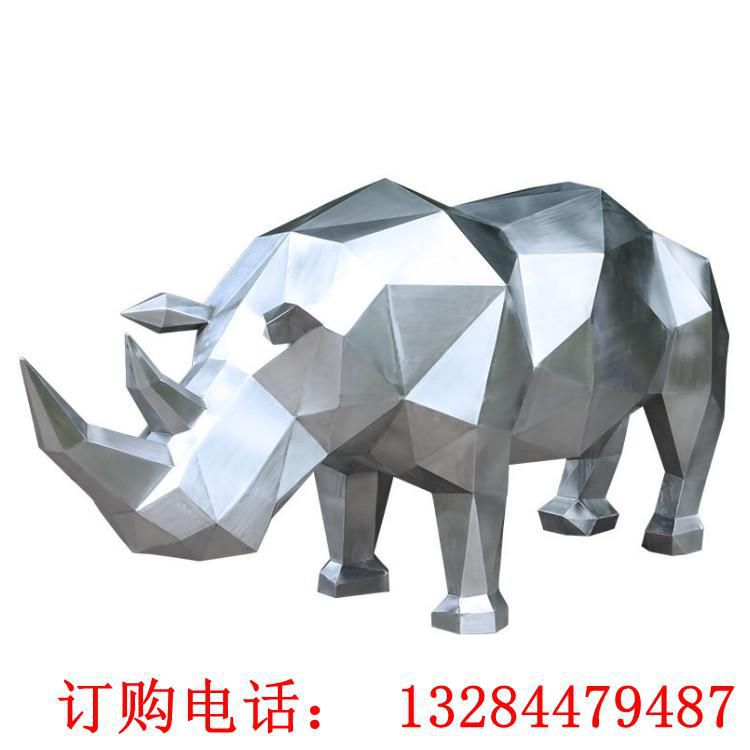 不銹鋼幾何犀牛雕塑