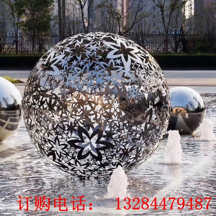 不銹鋼鏤空花朵圓球雕塑