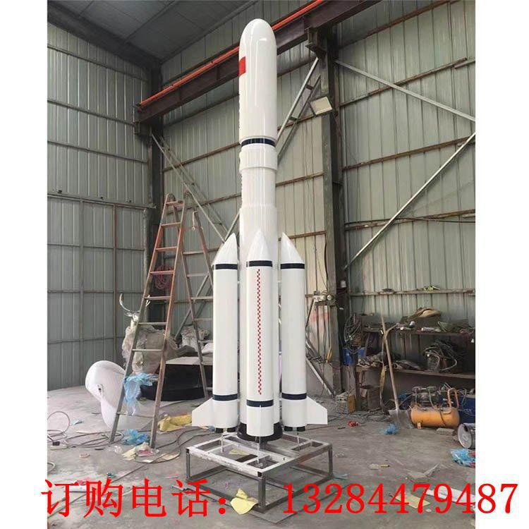 不銹鋼火箭雕塑