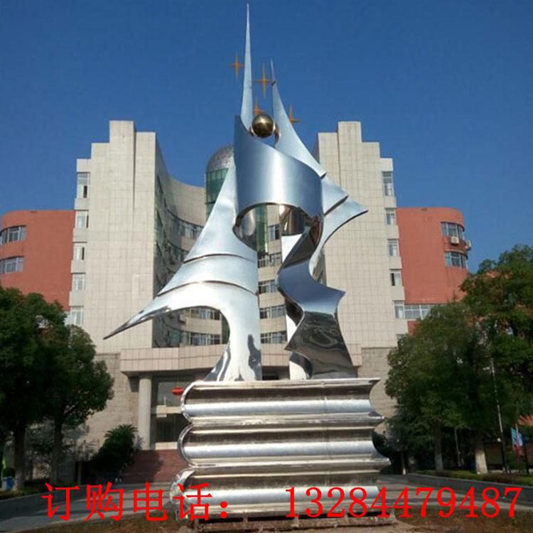 不銹鋼鏡面書本雕塑