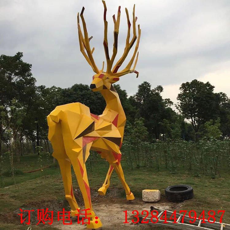 不銹鋼幾何鹿雕塑