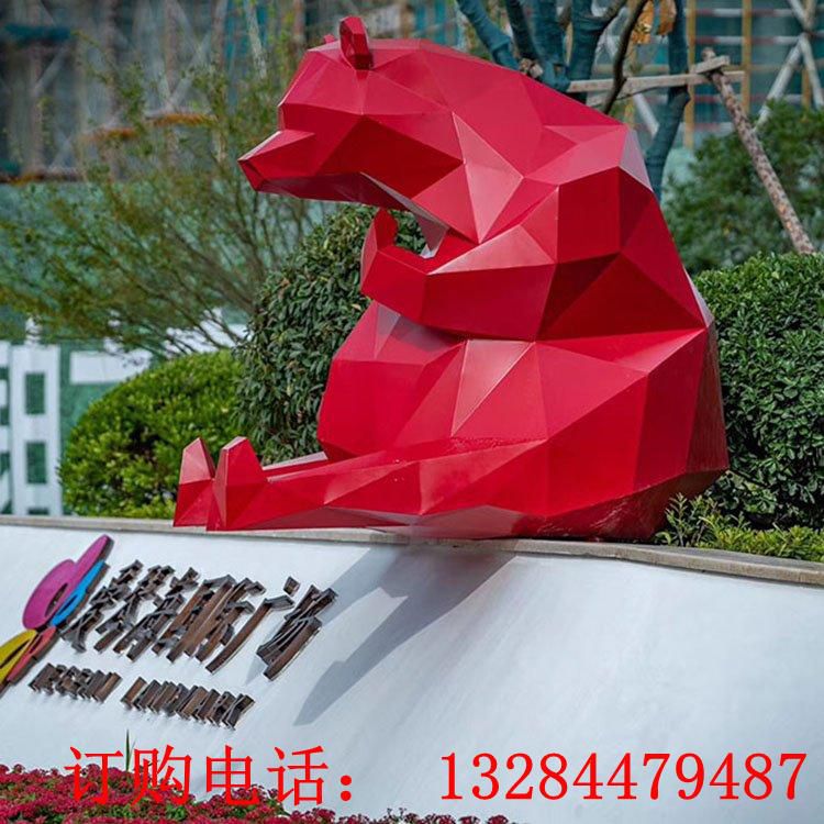 不銹鋼幾何熊雕塑