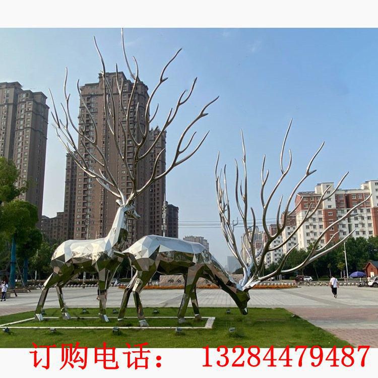 不銹鋼鏡面幾何鹿雕塑