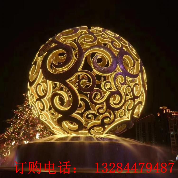 不銹鋼鏤空圓球雕塑