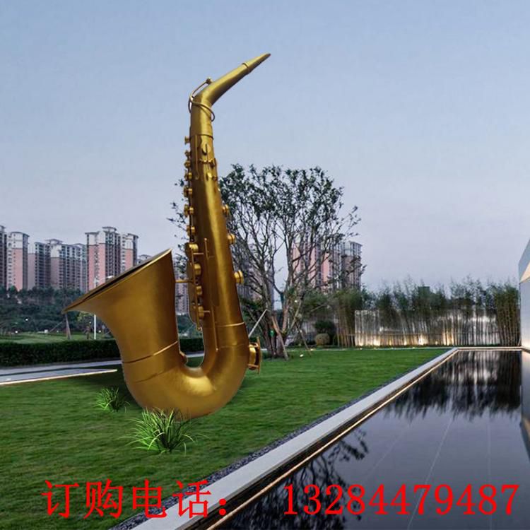 不銹鋼薩克斯雕塑