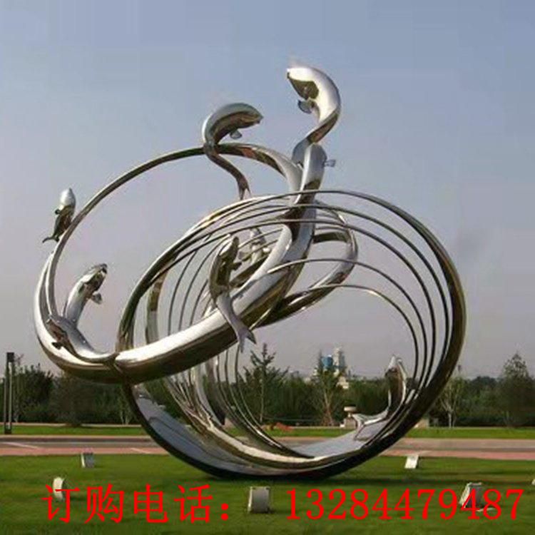 不銹鋼圓環(huán)魚雕塑