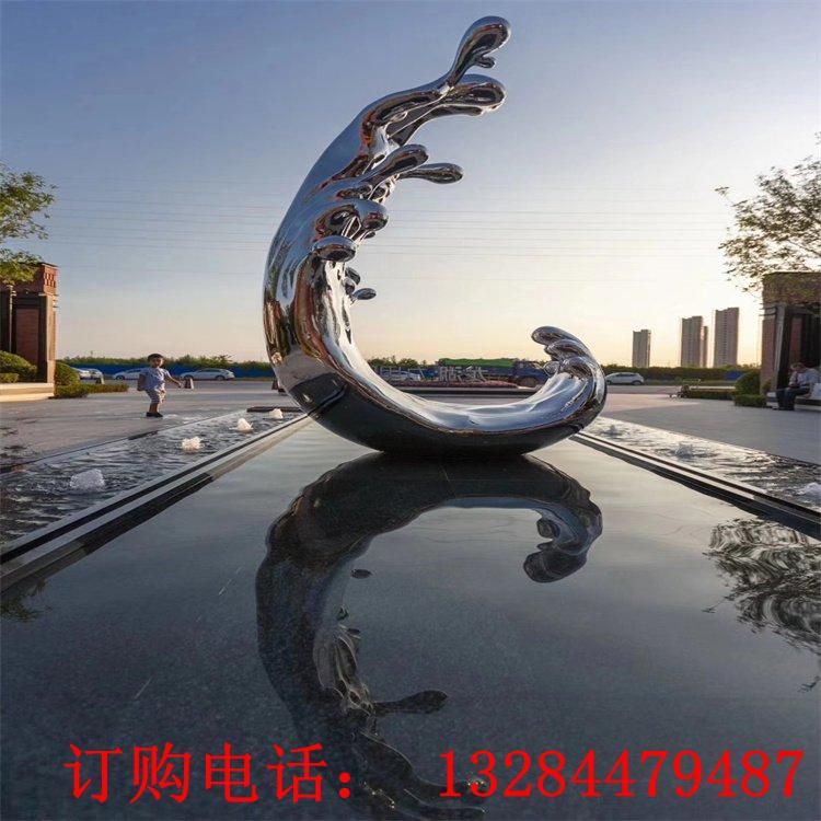 不銹鋼鏡面浪花雕塑