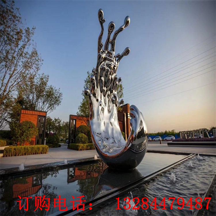 不銹鋼海浪水景雕塑