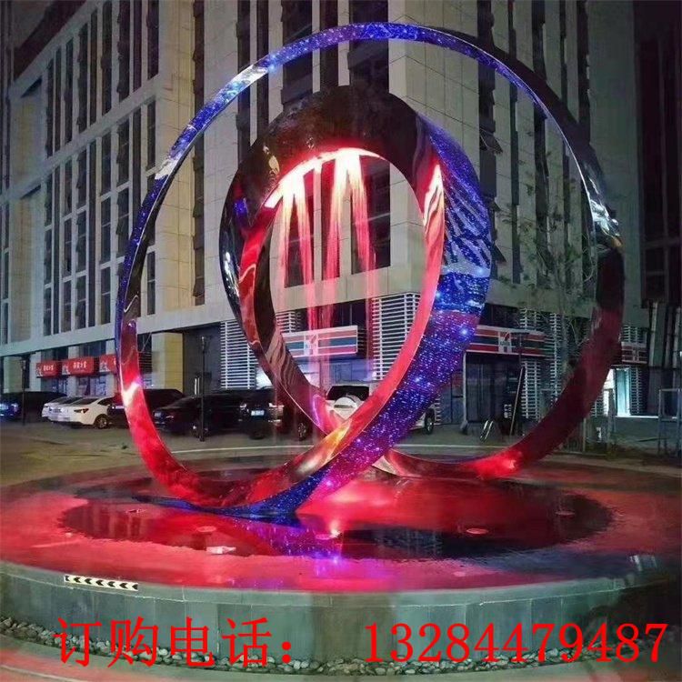 不銹鋼抽象圓環(huán)雕塑