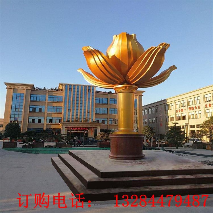 不銹鋼蓮花雕塑