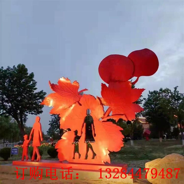 不銹鋼楓葉雕塑
