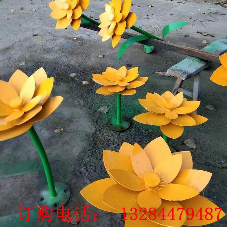 不銹鋼彩繪蓮花雕塑