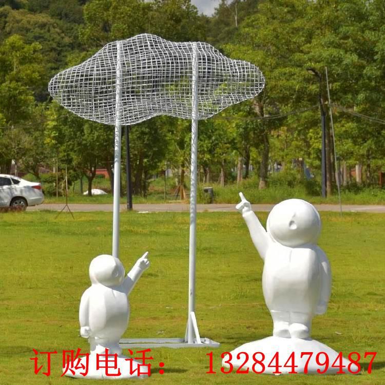 不銹鋼鏤空云朵雕塑