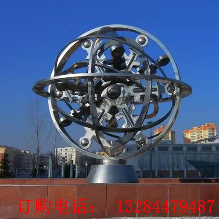 不銹鋼圓環(huán)雪花雕塑