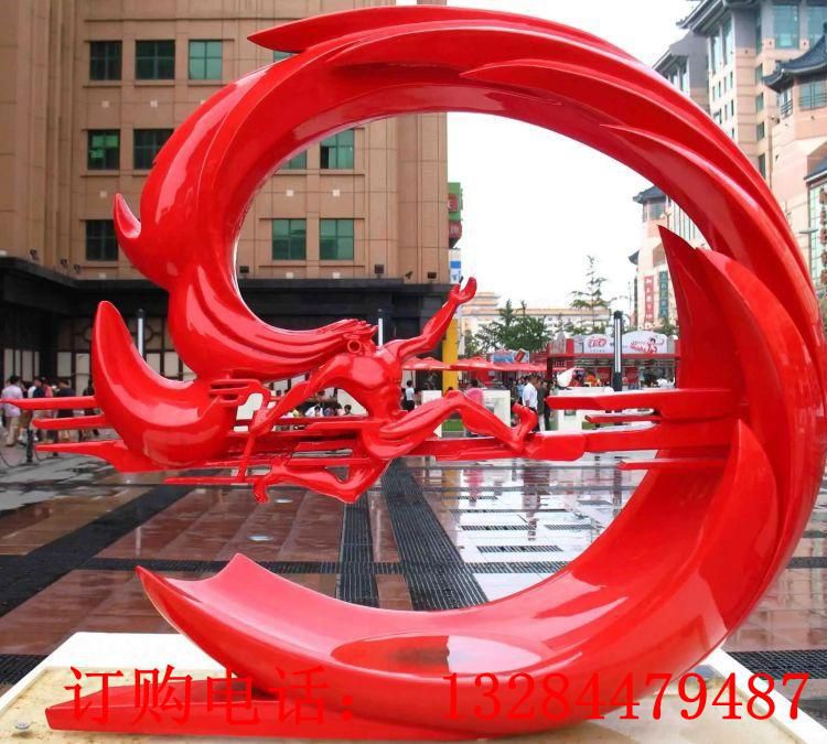 不銹鋼圓環(huán)夸父逐日雕塑