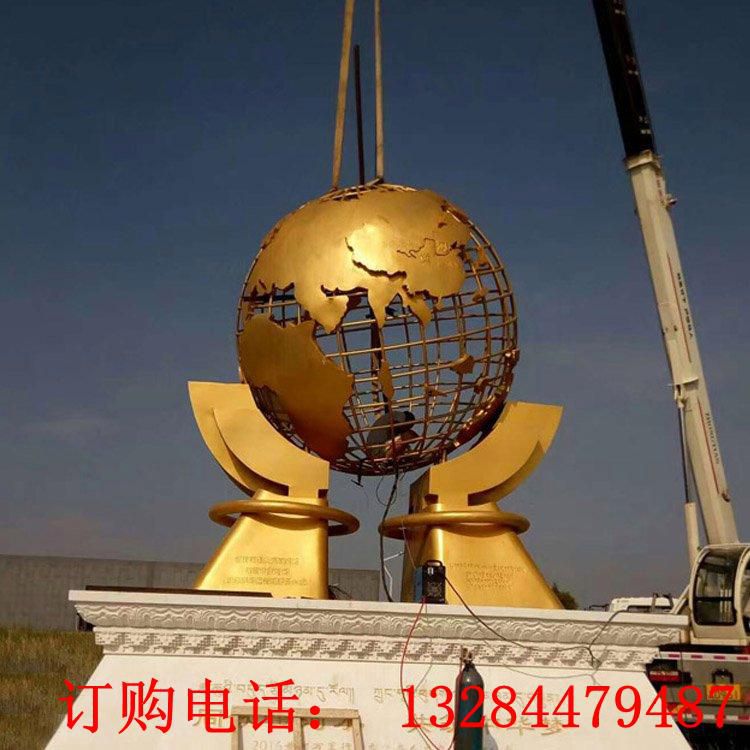 大型不銹鋼地球儀雕塑