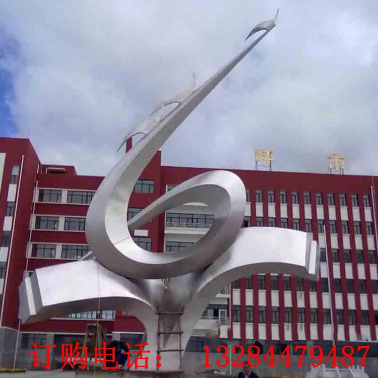 不銹鋼校園書本抽象飛鴿雕塑