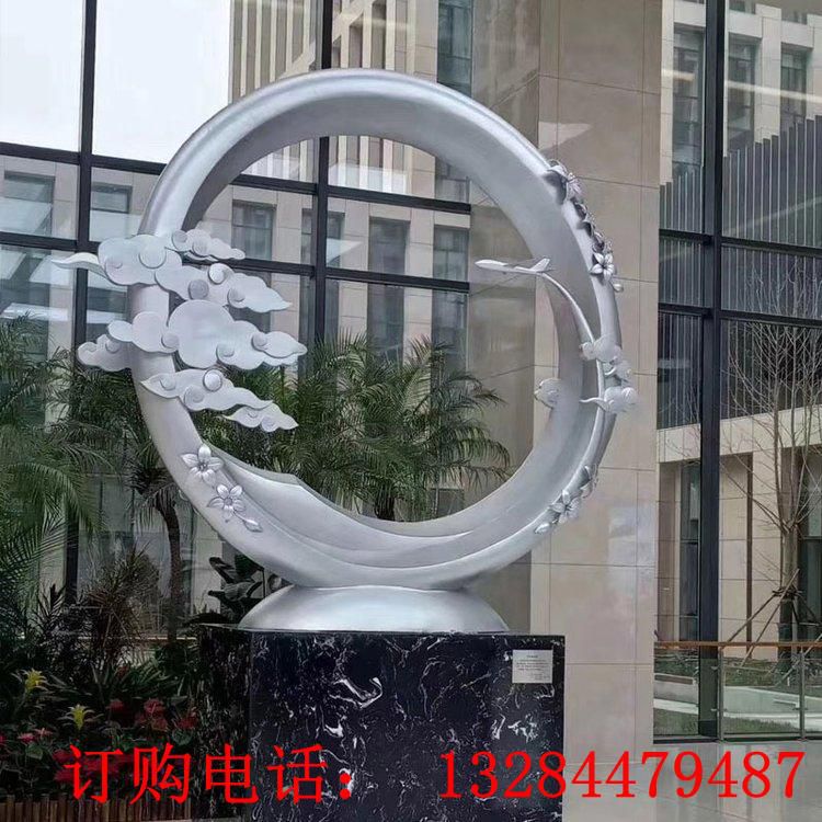 不銹鋼圓環(huán)祥云雕塑