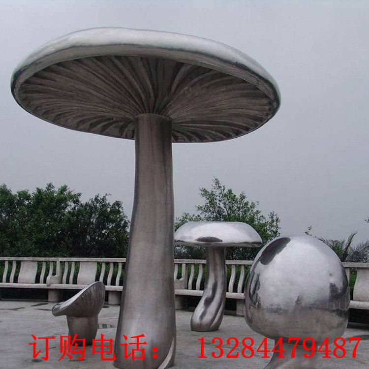 大型不銹鋼鏡面蘑菇雕塑