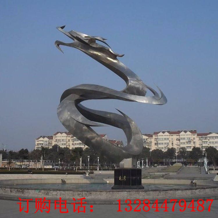 大型不銹鋼龍雕塑