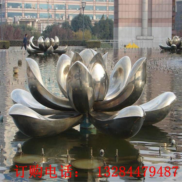不銹鋼鏡面荷花雕塑