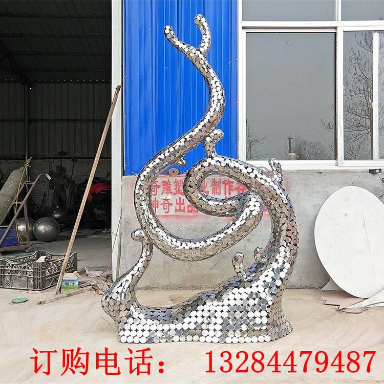 不銹鋼抽象海浪雕塑