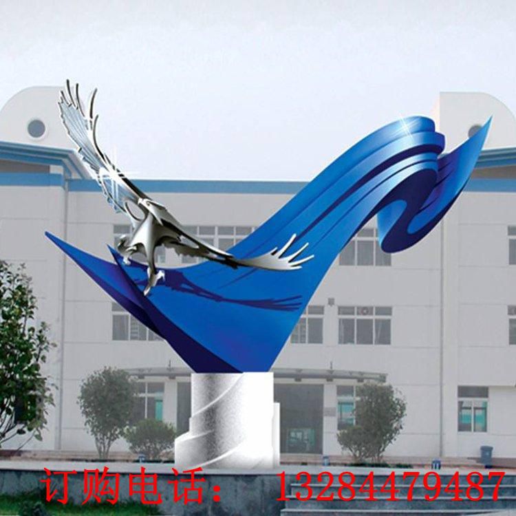 不銹鋼飄帶老鷹雕塑