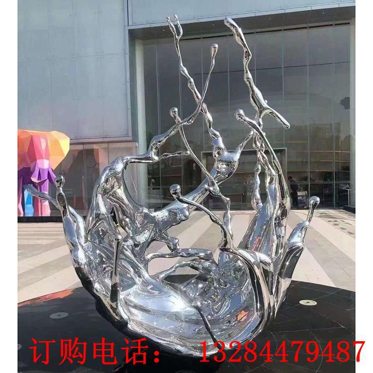 不銹鋼鏡面海浪雕塑