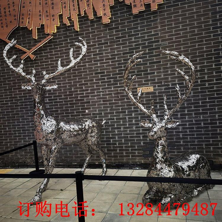 不銹鋼鏤空鹿雕塑