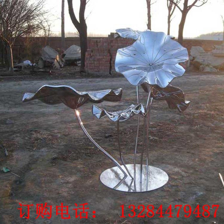 不銹鋼荷花雕塑