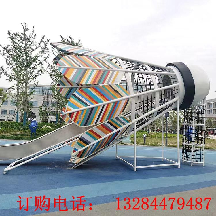 不銹鋼羽毛球滑梯雕塑