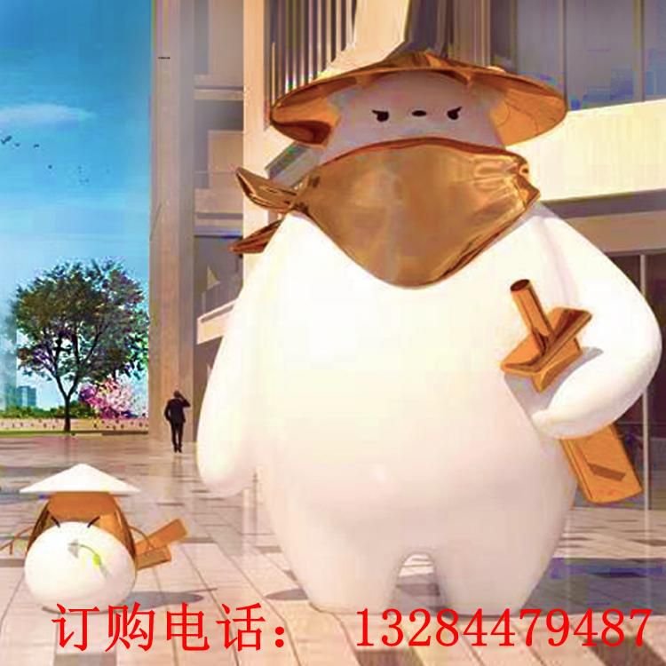 不銹鋼卡通功夫熊雕塑