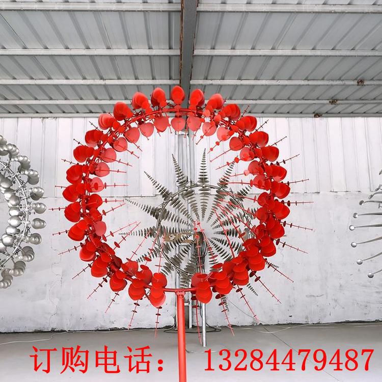 不銹鋼風(fēng)動裝置雕塑