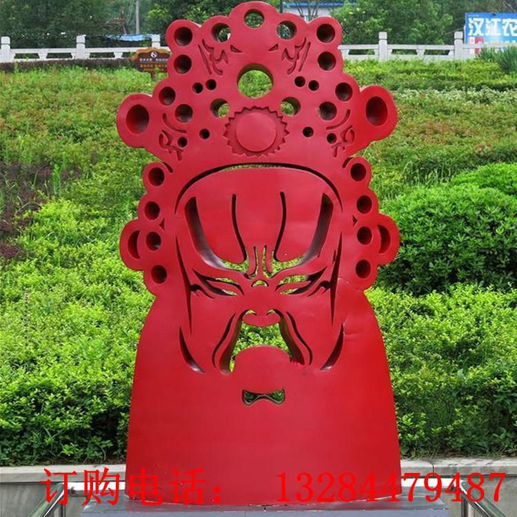 不銹鋼臉譜雕塑