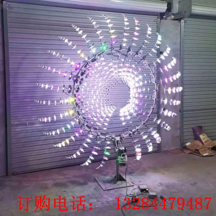 不銹鋼發(fā)光風(fēng)動裝置雕塑
