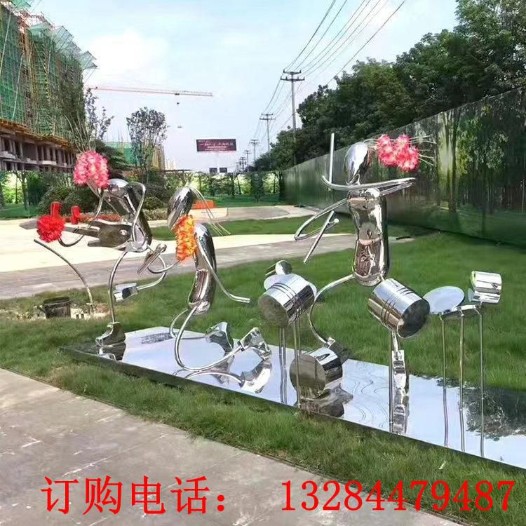 不銹鋼抽象人物樂(lè)隊(duì)雕塑