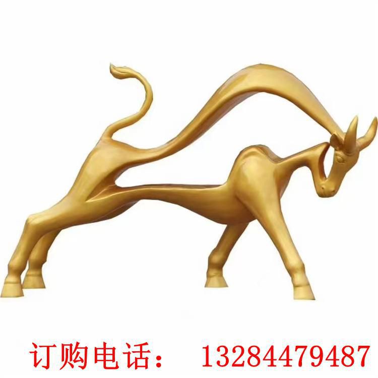 不銹鋼牛雕塑
